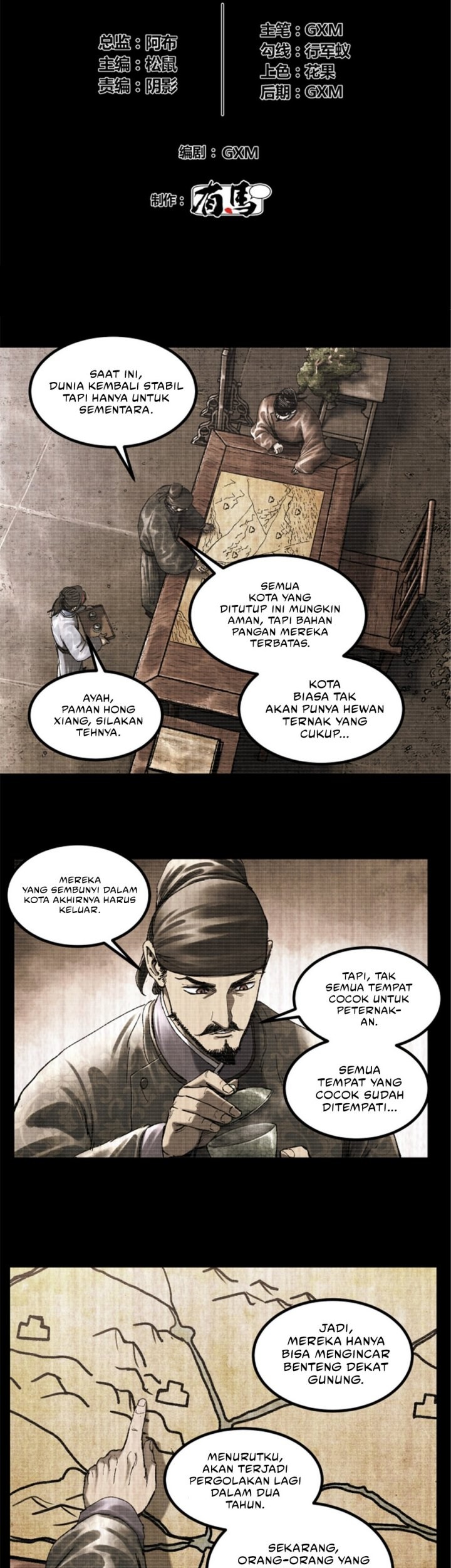 Chapter 93 - halaman 6