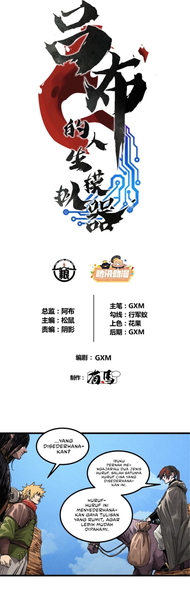 Chapter 92 - halaman 7