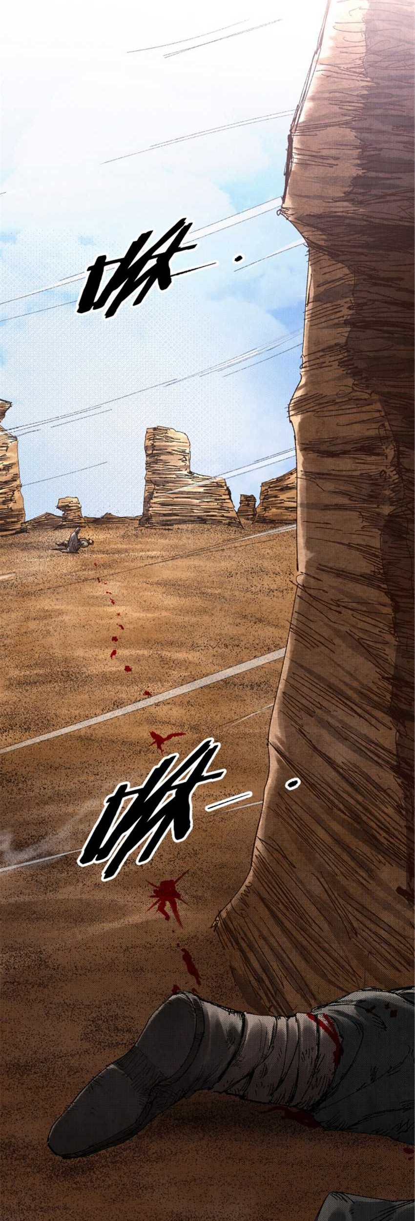 Chapter 90 - halaman 8