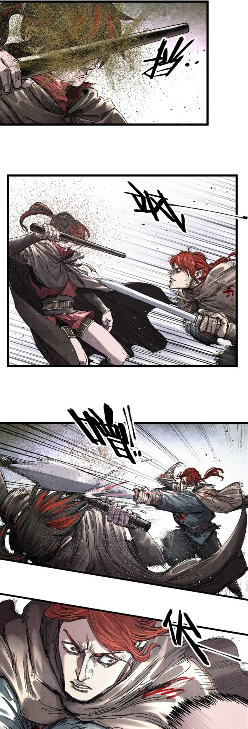 Chapter 90 - halaman 15