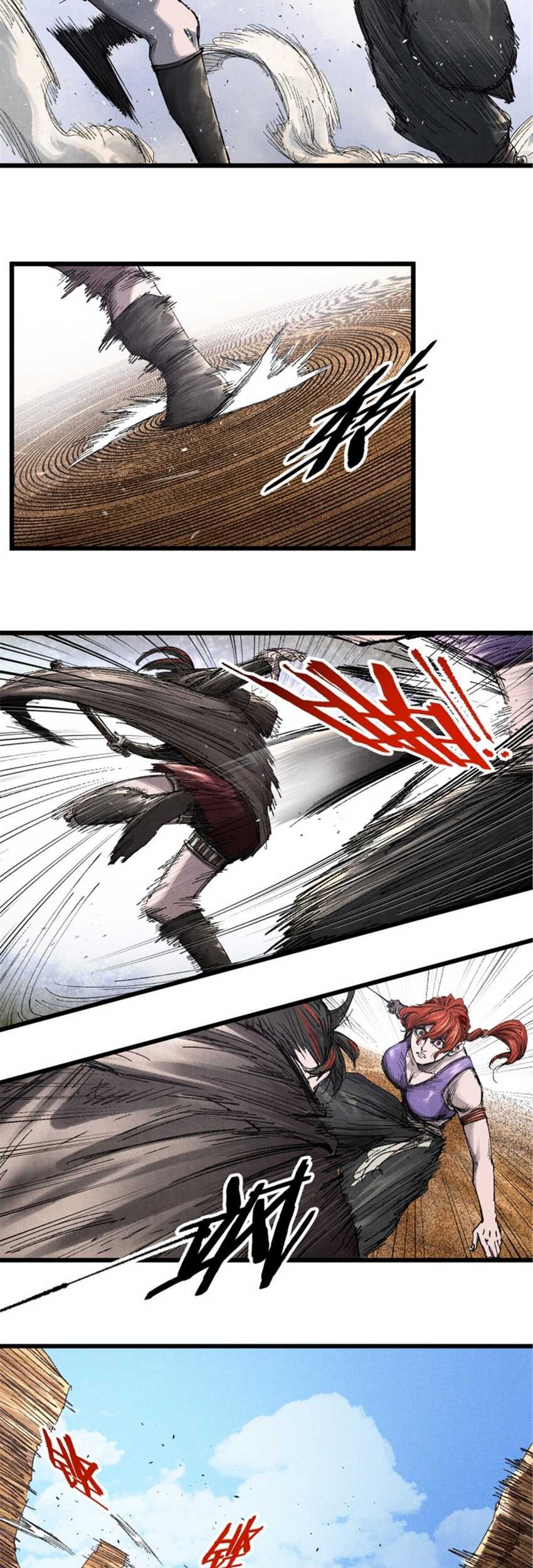 Chapter 90 - halaman 21