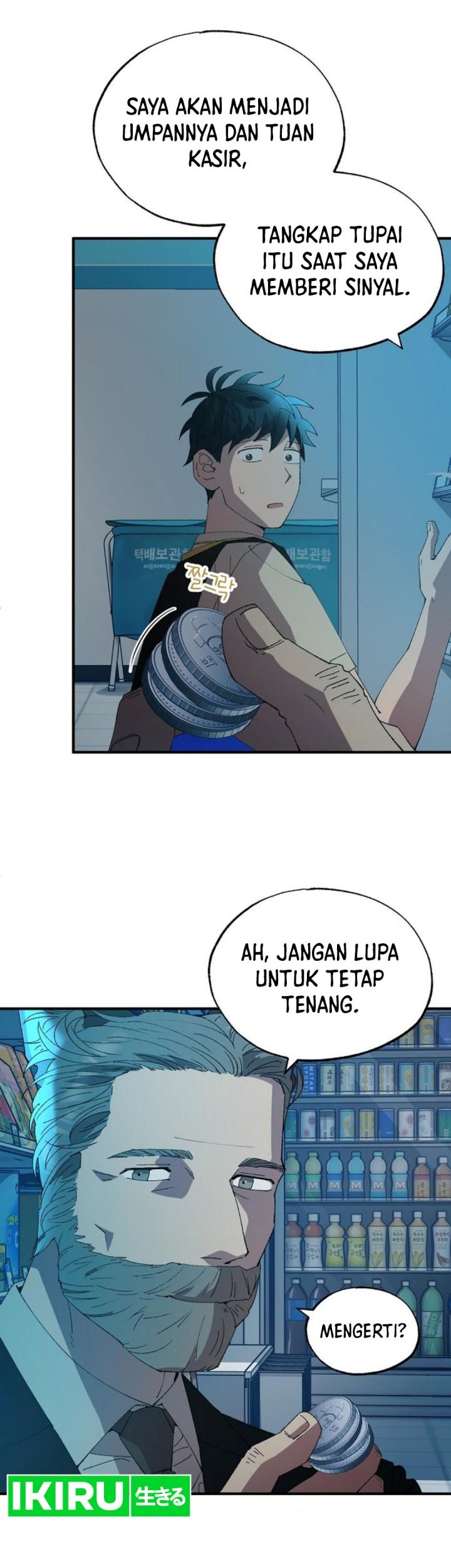 Chapter 62 - halaman 6