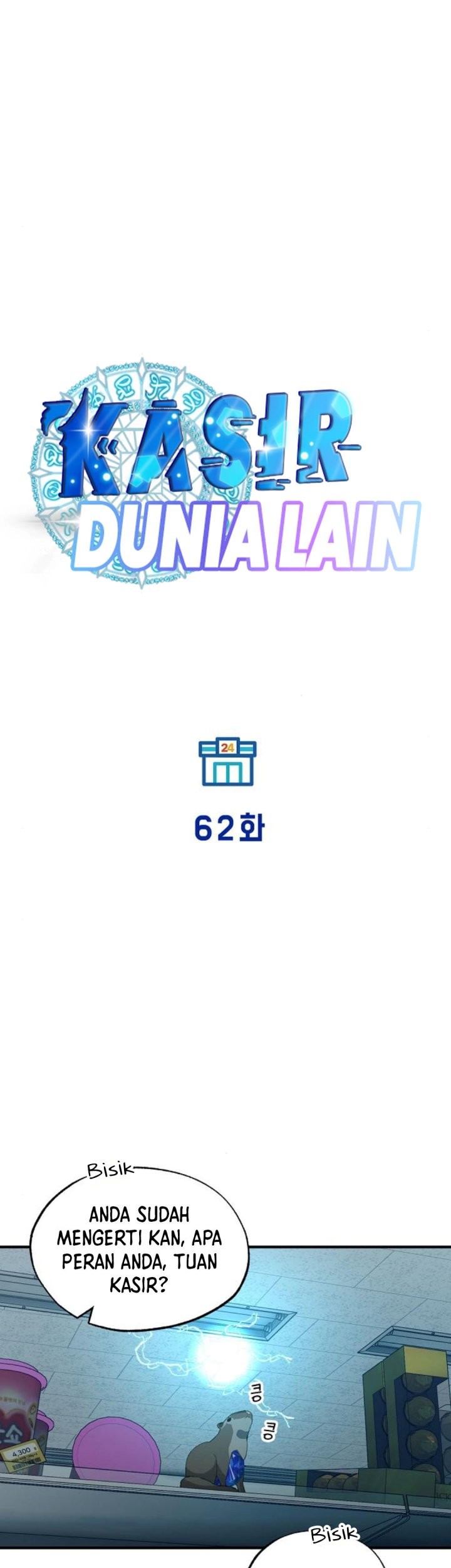 Chapter 62 - halaman 7