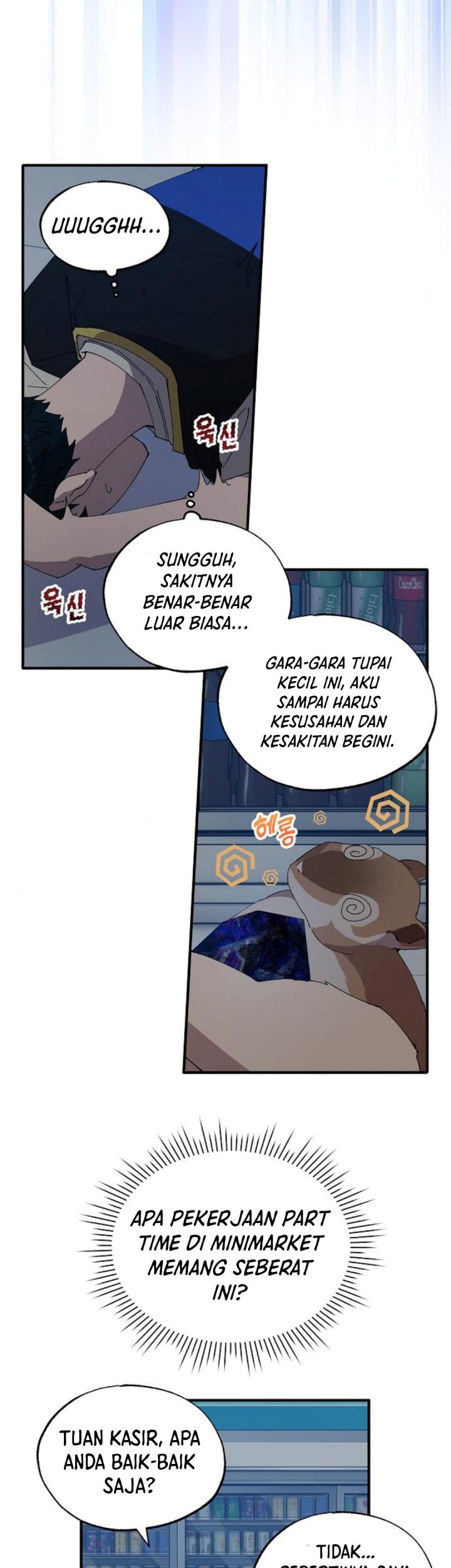 Chapter 62 - halaman 19