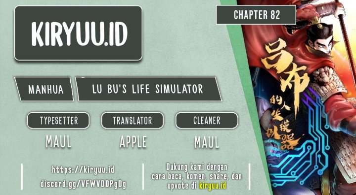 Chapter 82 - halaman 2