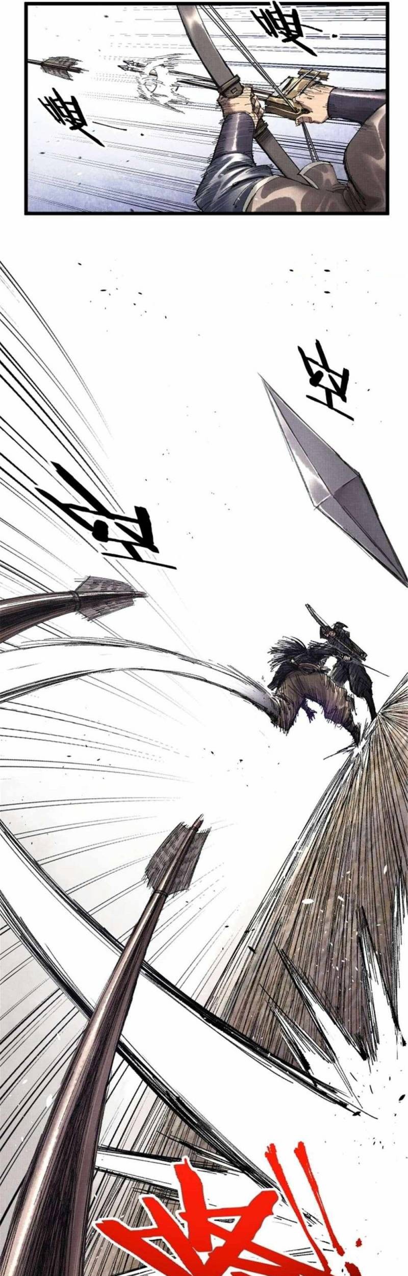 Chapter 80 - halaman 33