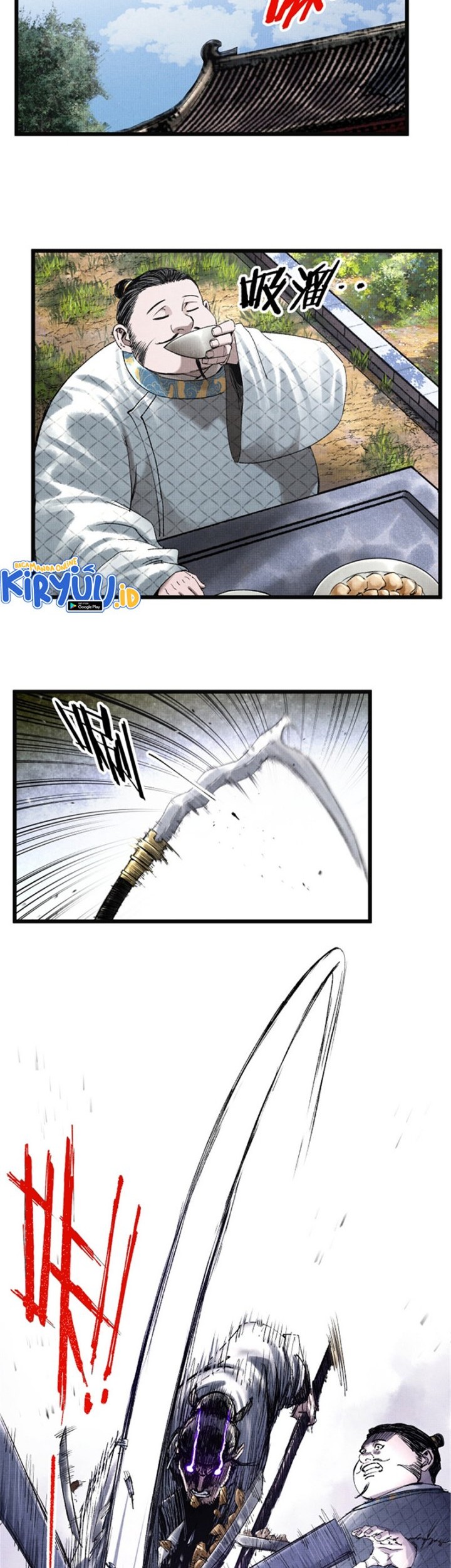 Chapter 73 - halaman 20