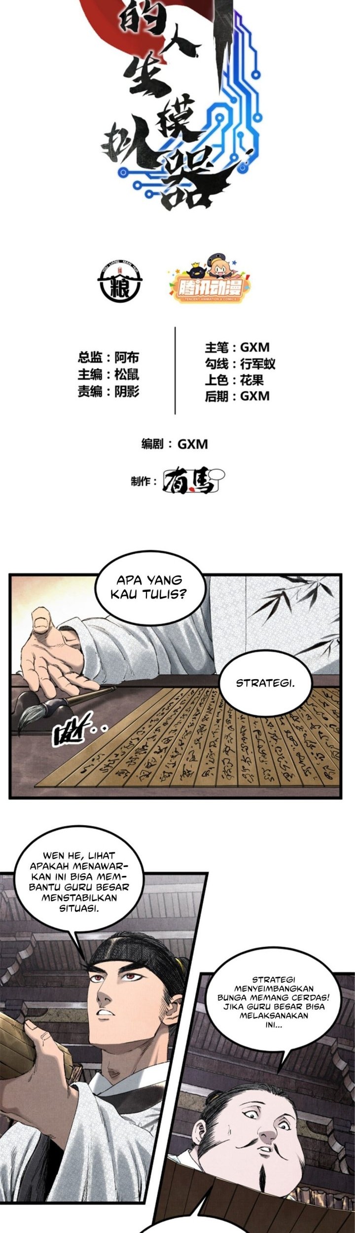 Chapter 70 - halaman 4