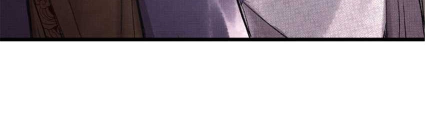 Chapter 68 - halaman 21