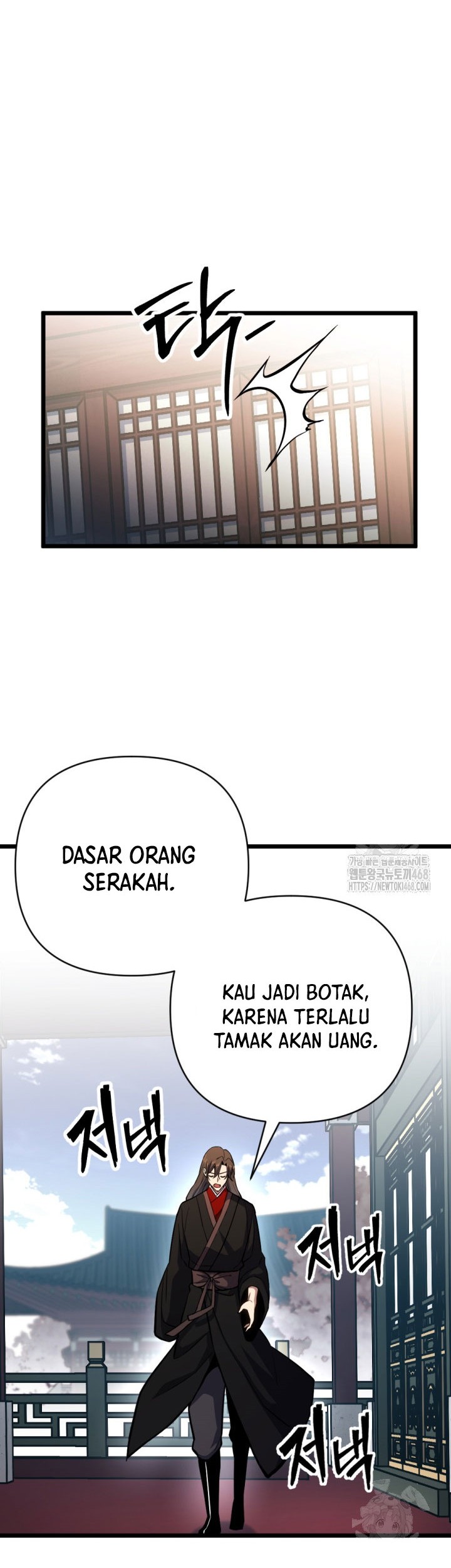 Chapter 30 - halaman 46