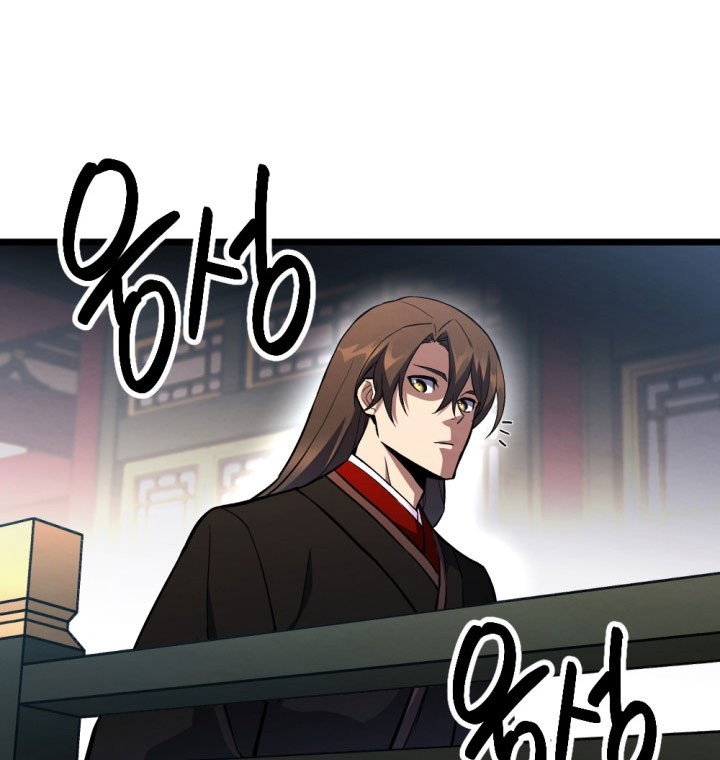 Chapter 30 - halaman 47