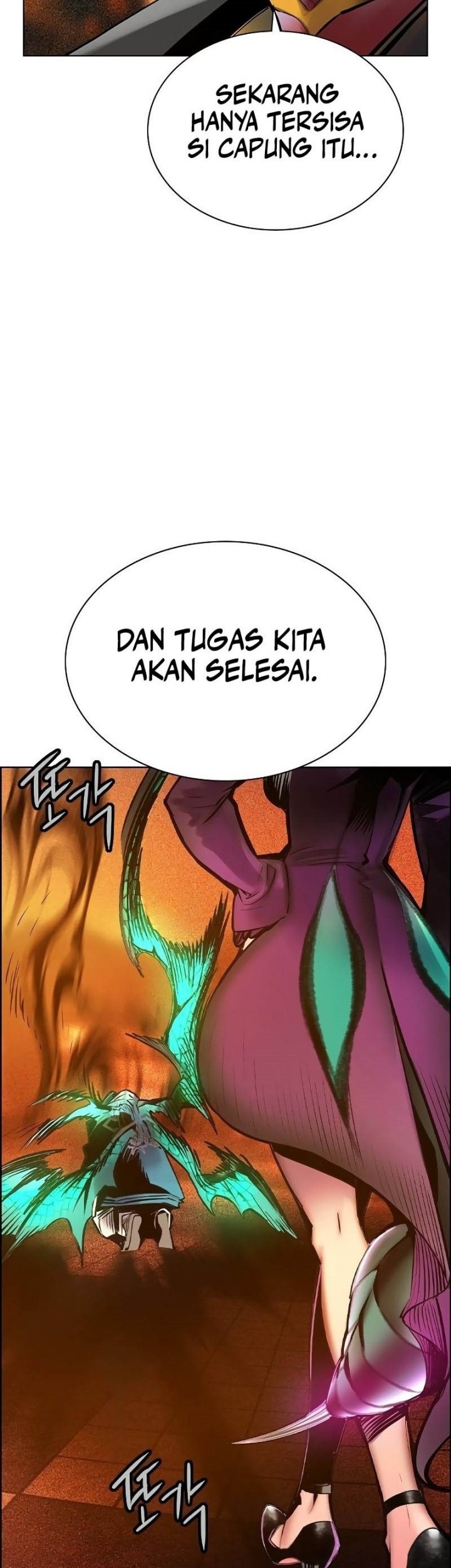 Chapter 143 - halaman 95
