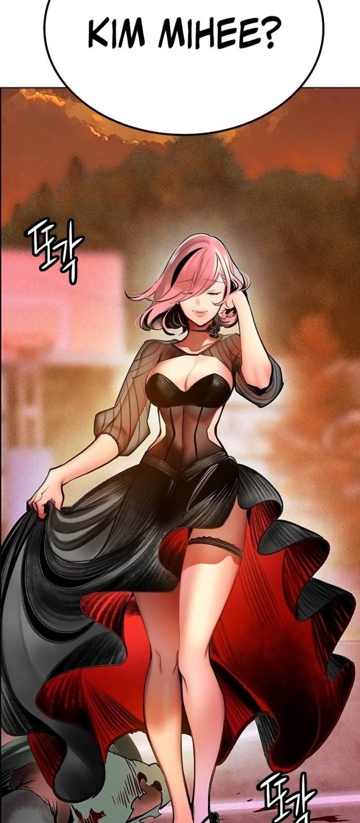 Chapter 141 - halaman 88