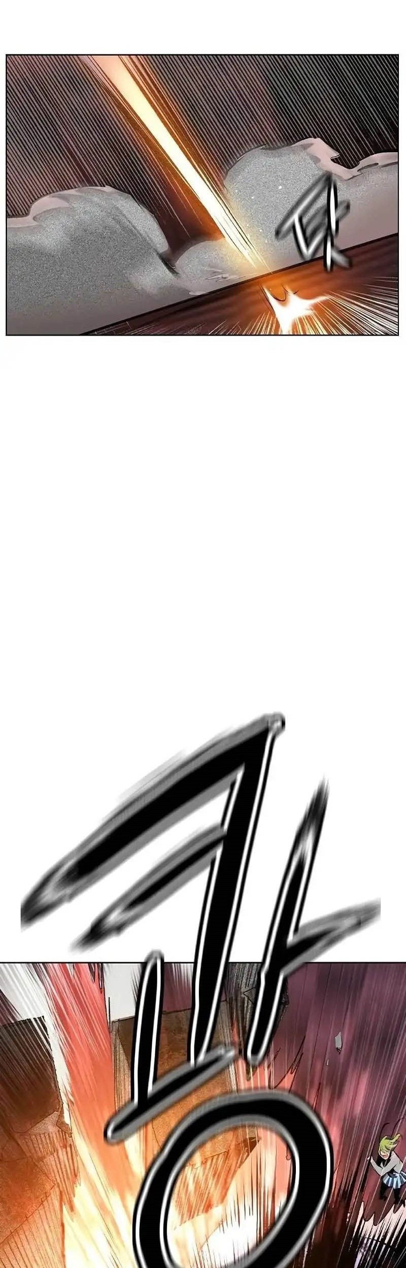 Chapter 131 - halaman 16