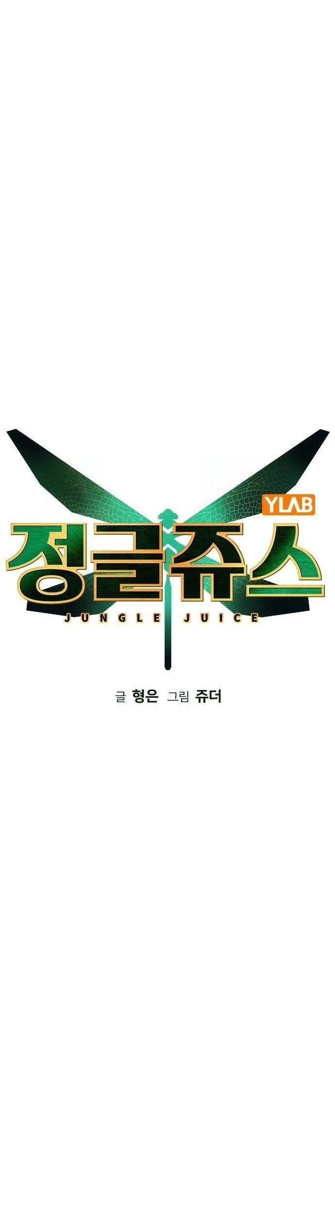 Chapter 130 - halaman 9