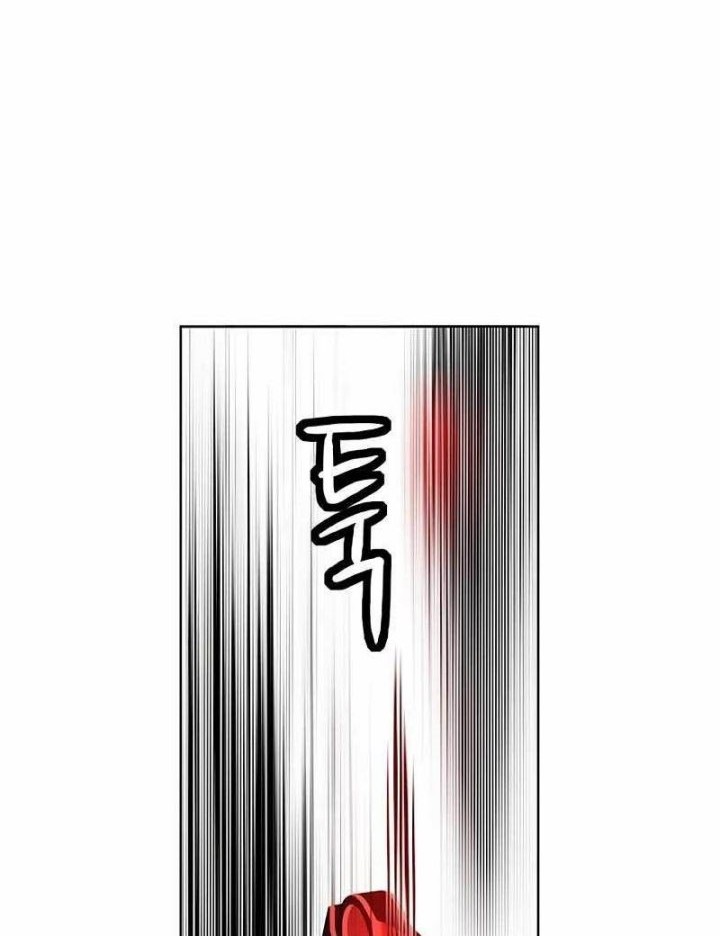 Chapter 123 - halaman 12