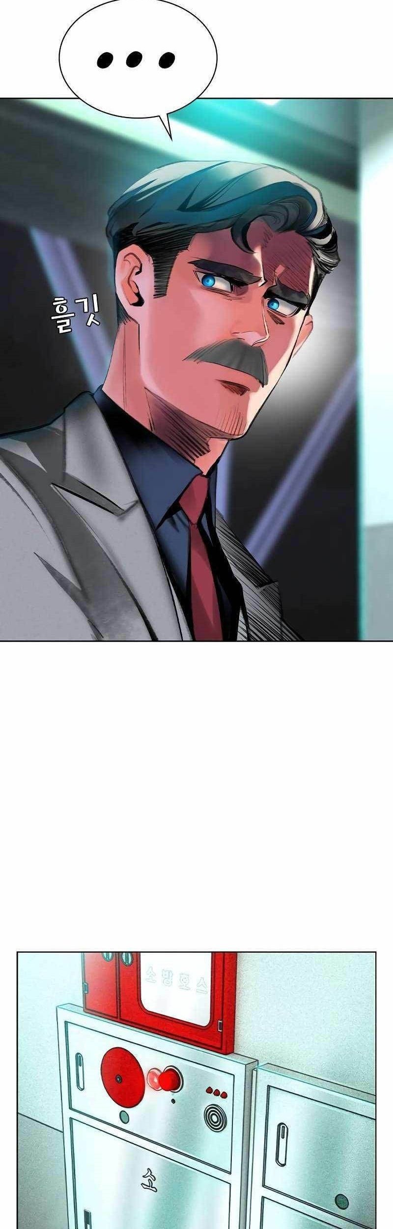 Chapter 121 - halaman 45