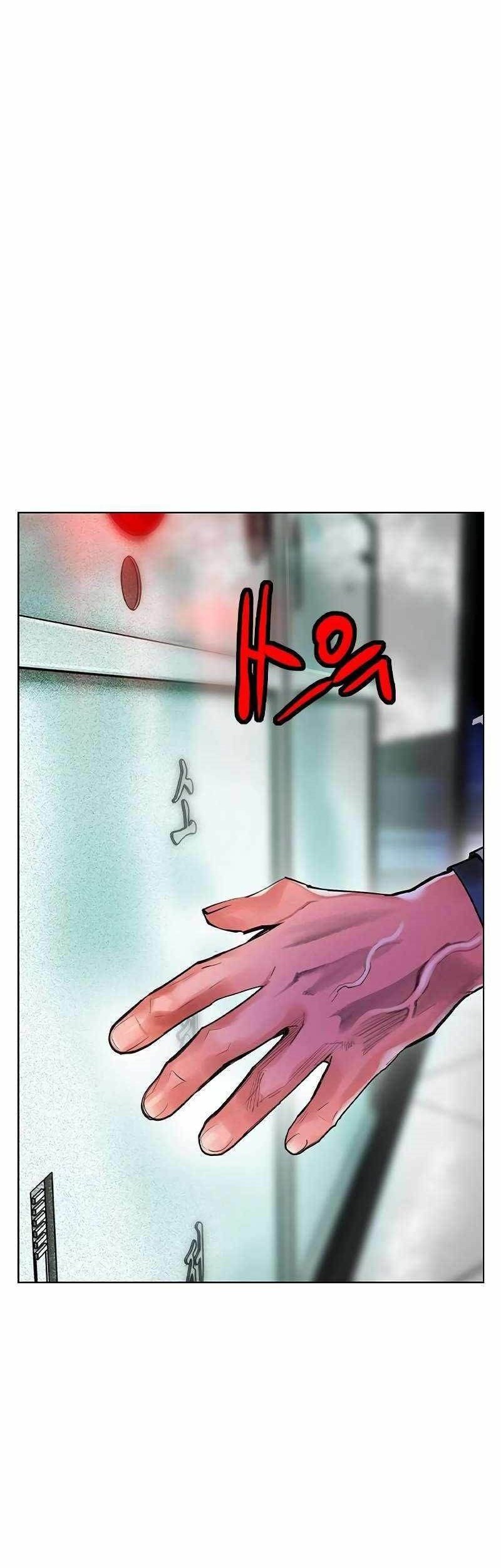 Chapter 121 - halaman 48