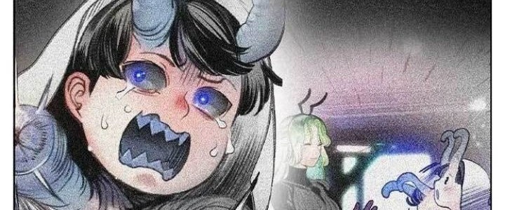 Chapter 118 - halaman 56