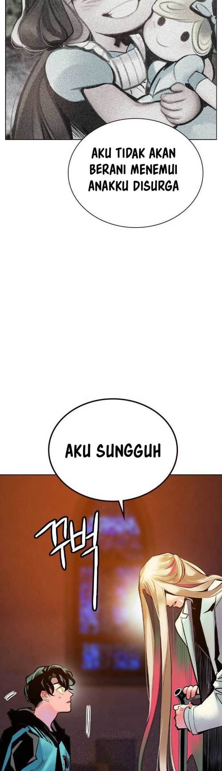 Chapter 117 - halaman 58