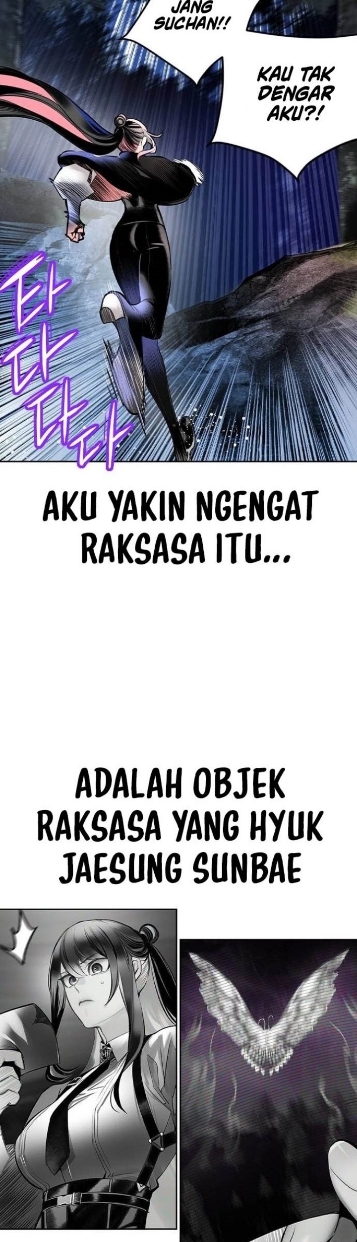 Chapter 112 - halaman 91