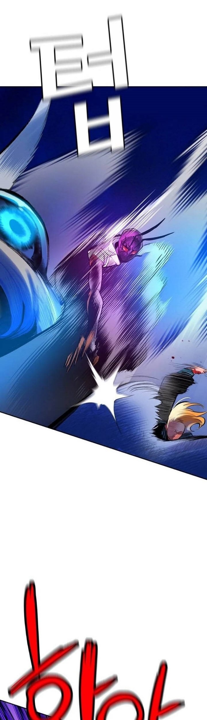 Chapter 110 - halaman 87