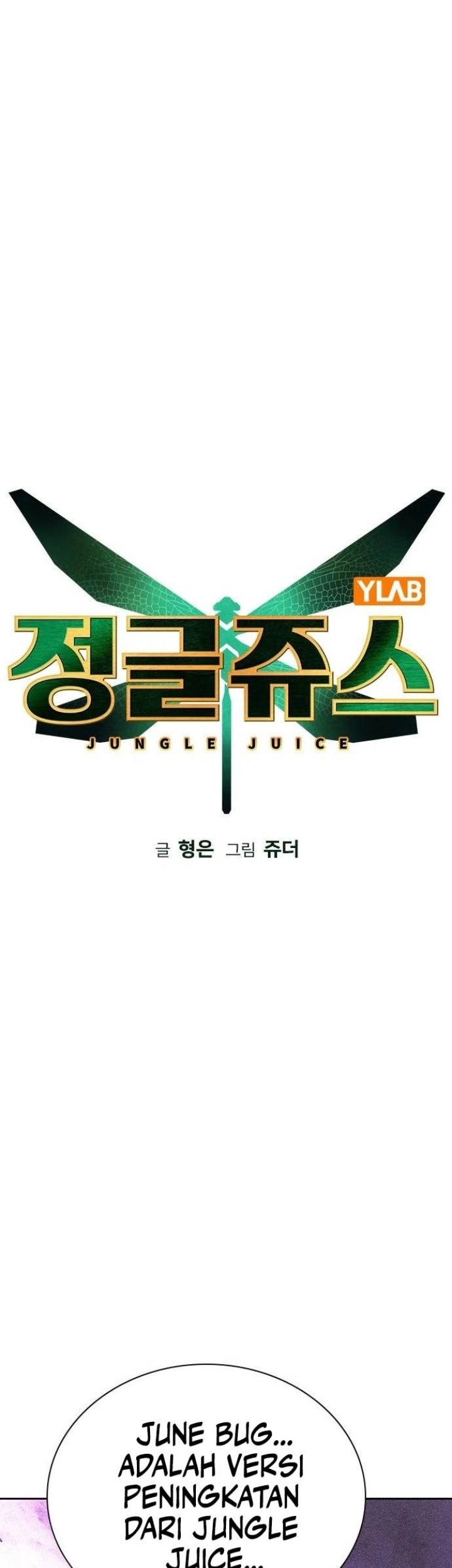 Chapter 109 - halaman 27