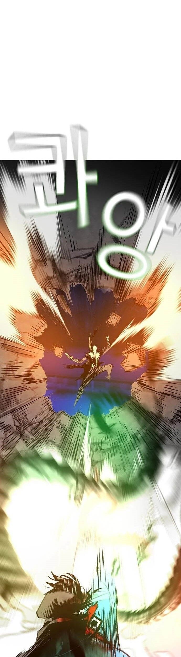 Chapter 107 - halaman 115