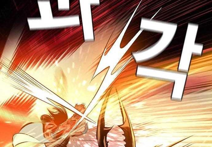 Chapter 106 - halaman 120