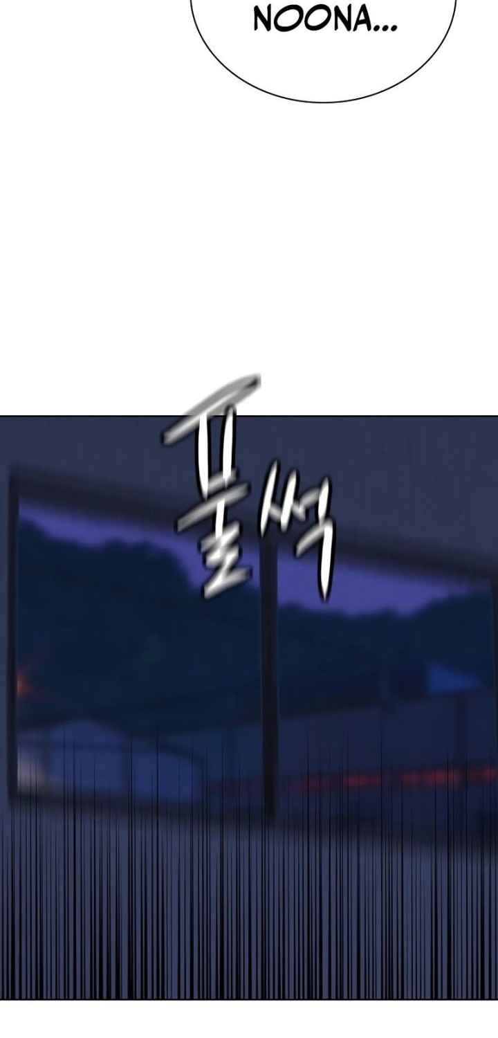 Chapter 105 - halaman 74