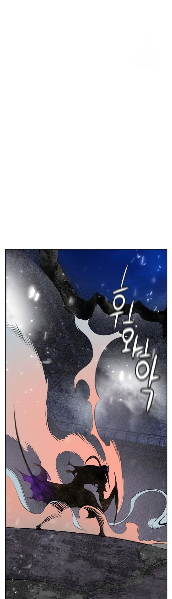 Chapter 105 - halaman 75