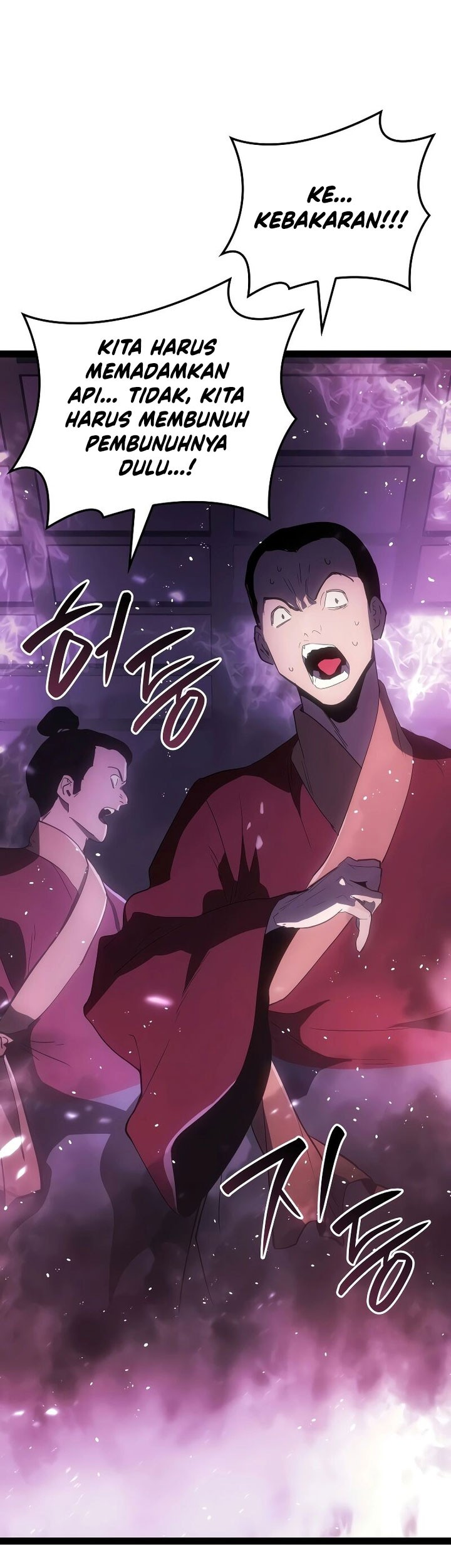 Chapter 89 - halaman 58