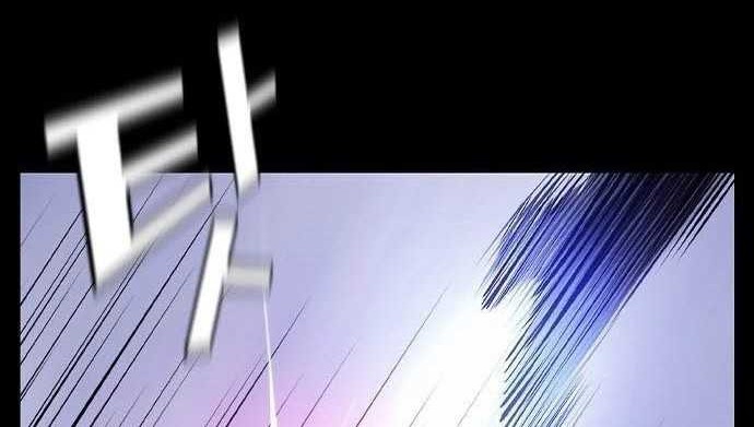 Chapter 103 - halaman 26