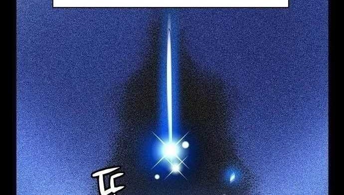 Chapter 103 - halaman 36