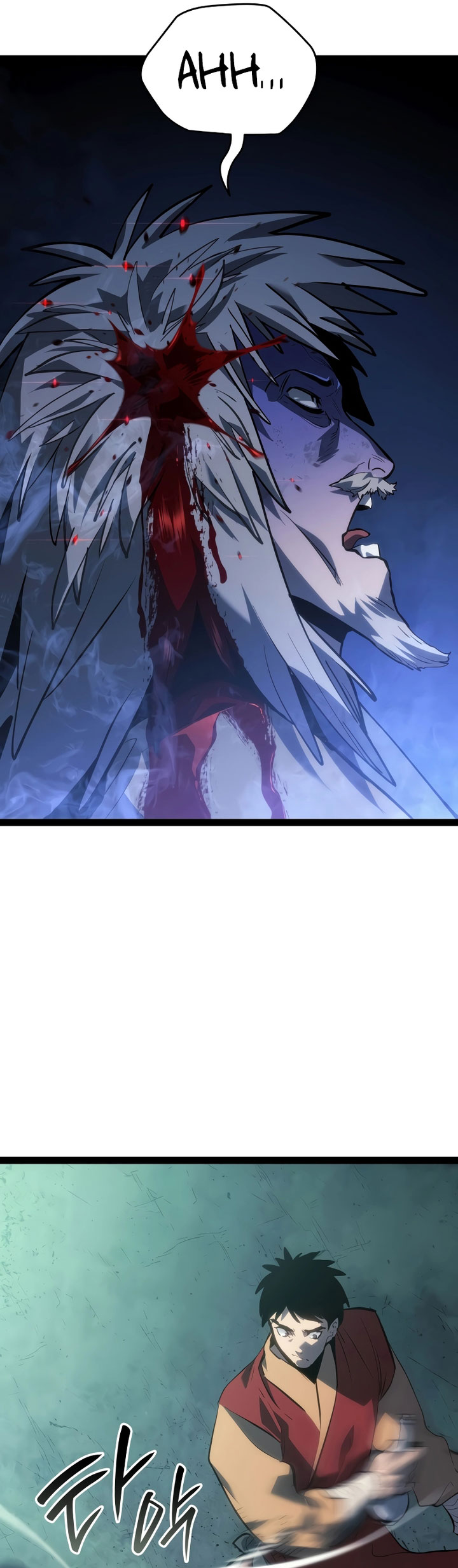 Chapter 87 - halaman 88