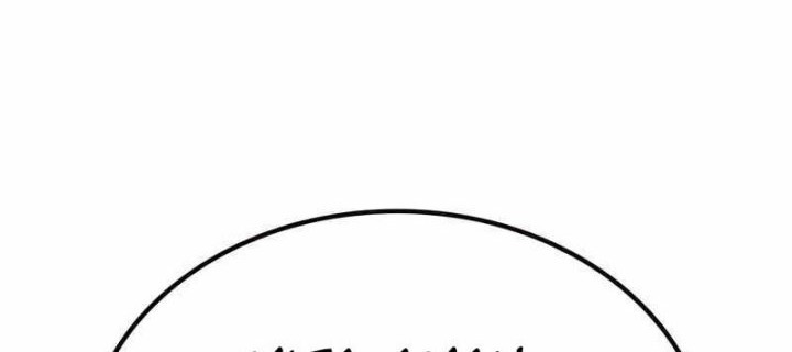 Chapter 102 - halaman 82