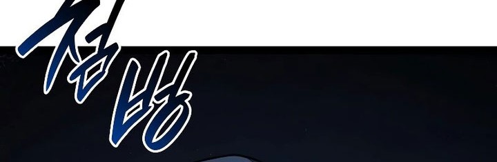 Chapter 86 - halaman 63