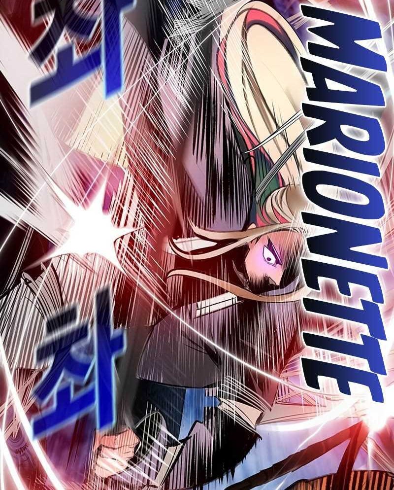 Chapter 97 - halaman 112