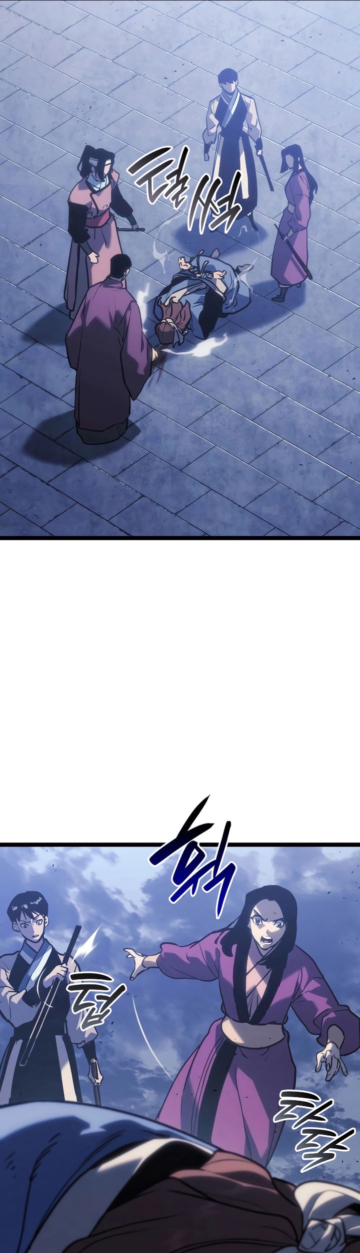 Chapter 76 - halaman 25