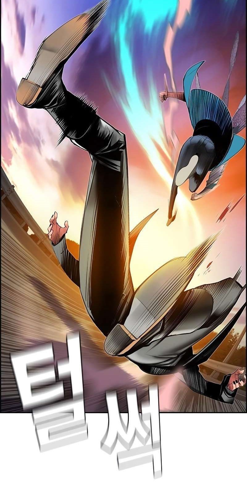 Chapter 24 - halaman 6