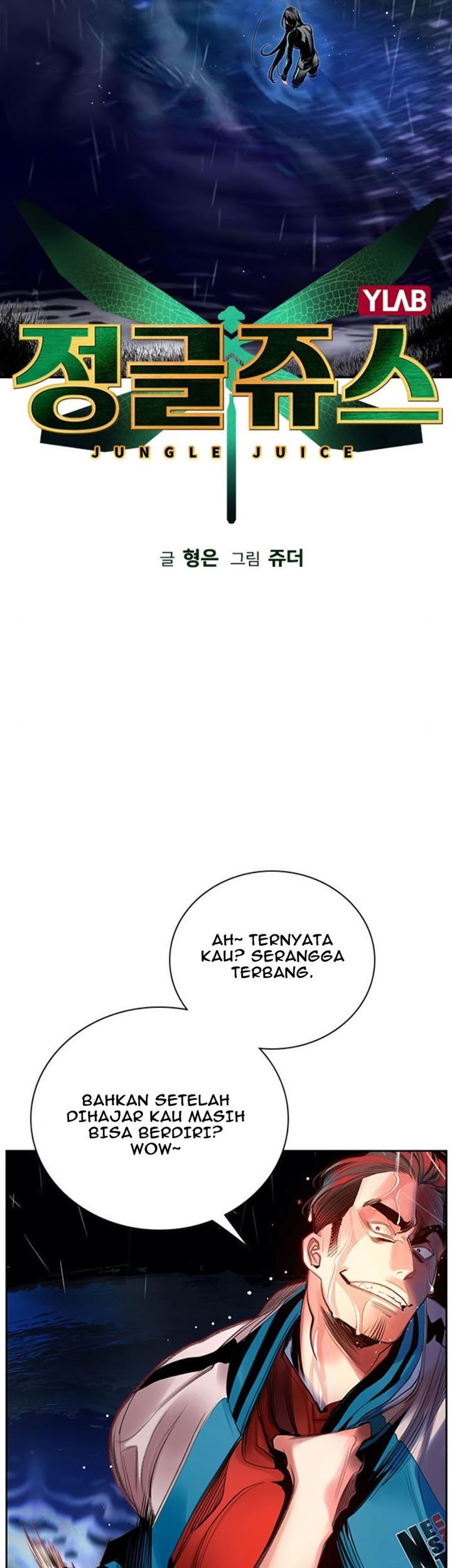 Chapter 7 - halaman 4