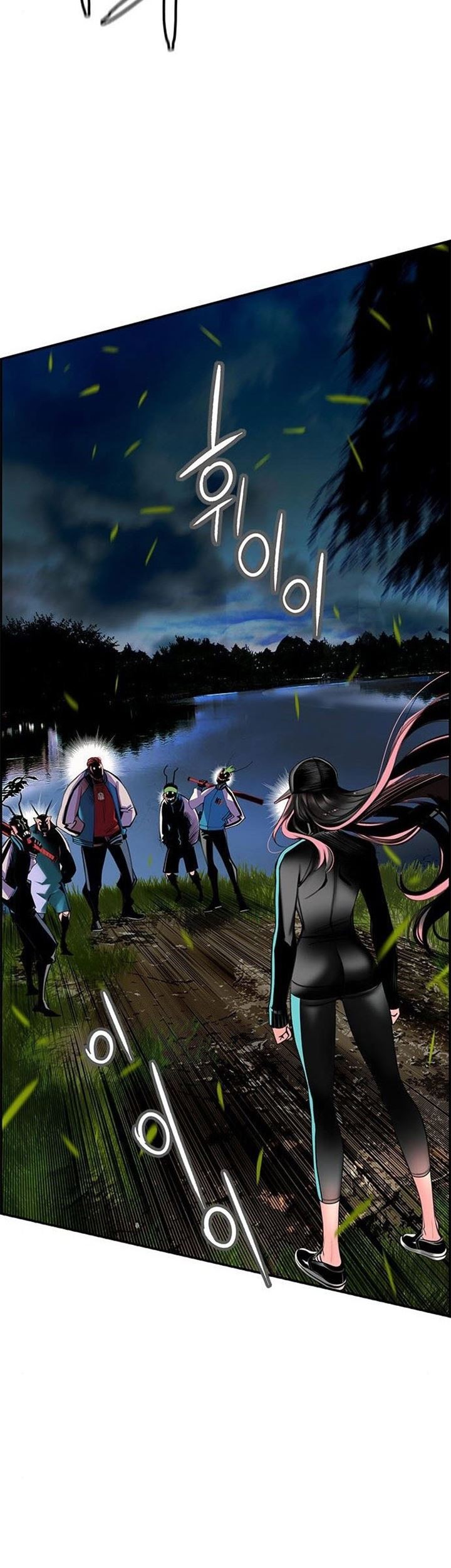Chapter 6 - halaman 57