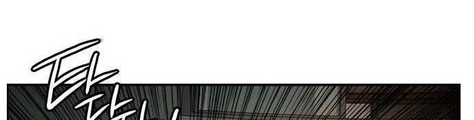 Chapter 5 - halaman 80