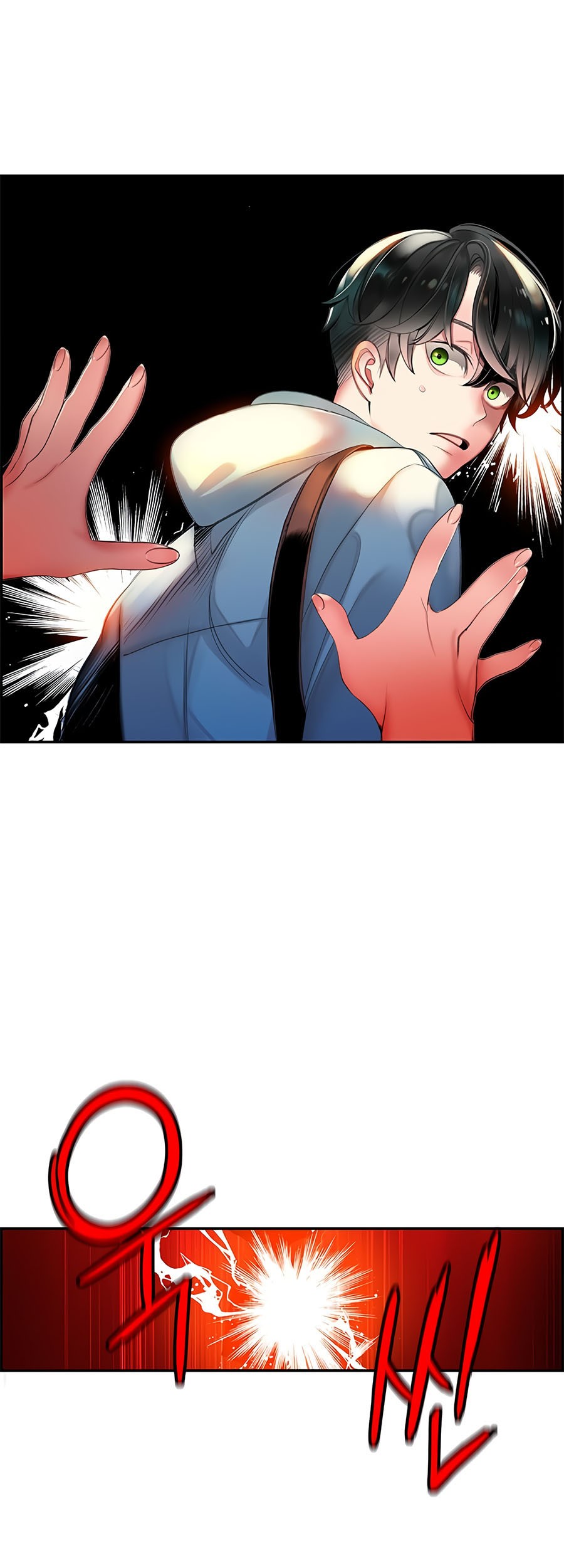 Chapter 1 - halaman 26