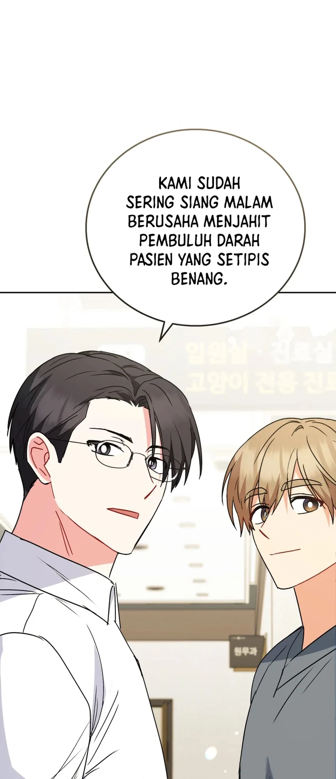 Chapter 89 - halaman 58
