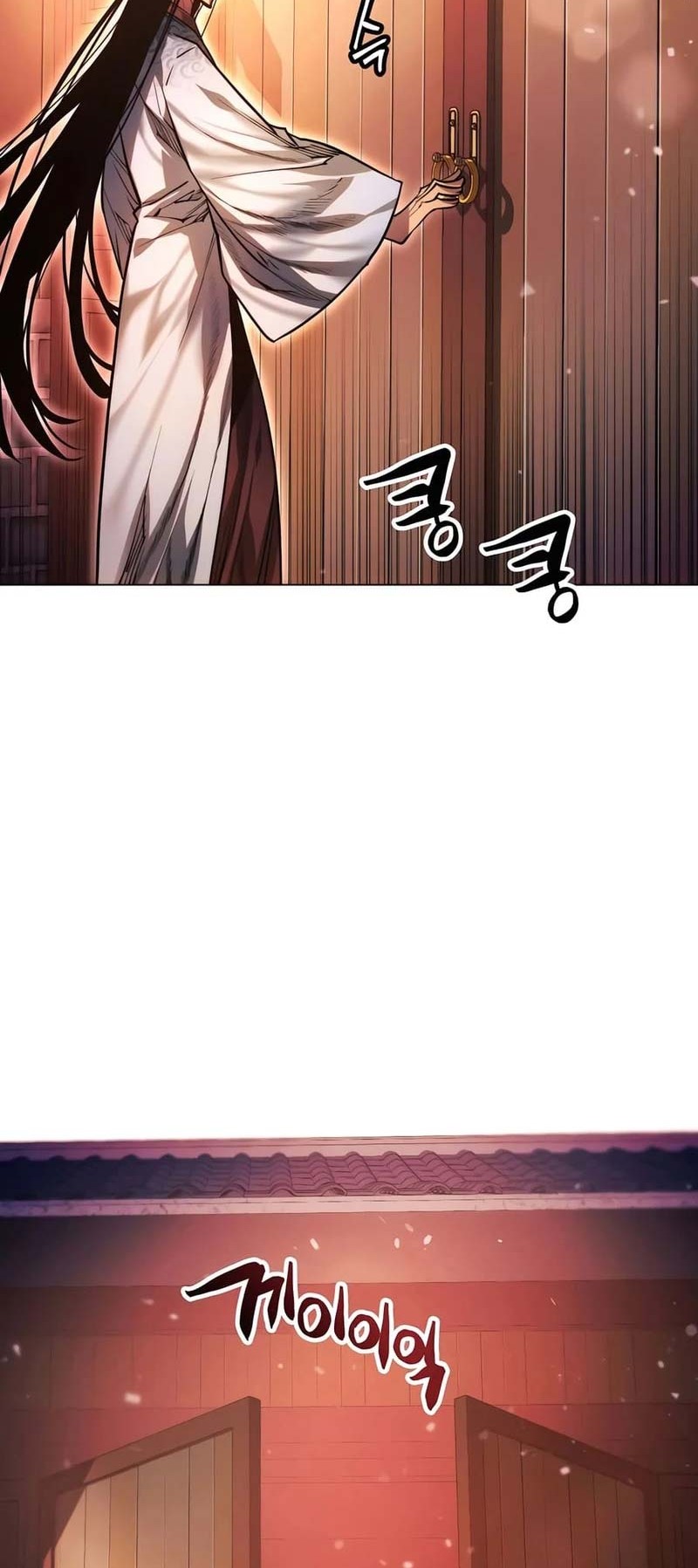 Chapter 125 - halaman 68