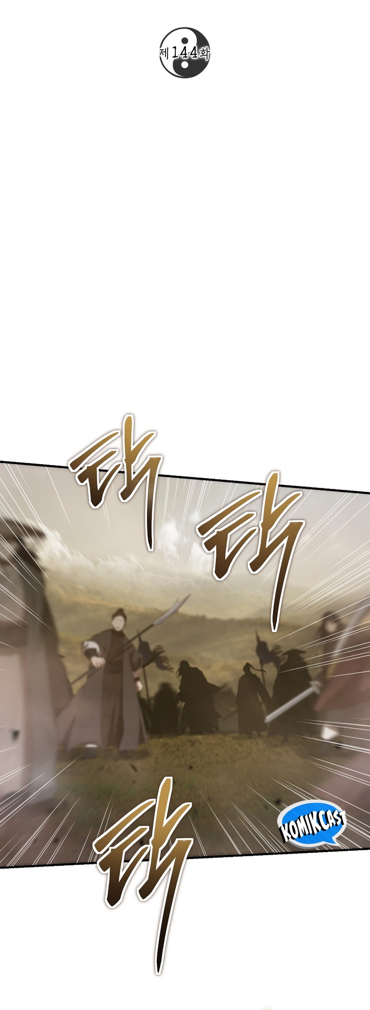 Chapter 144 - halaman 42