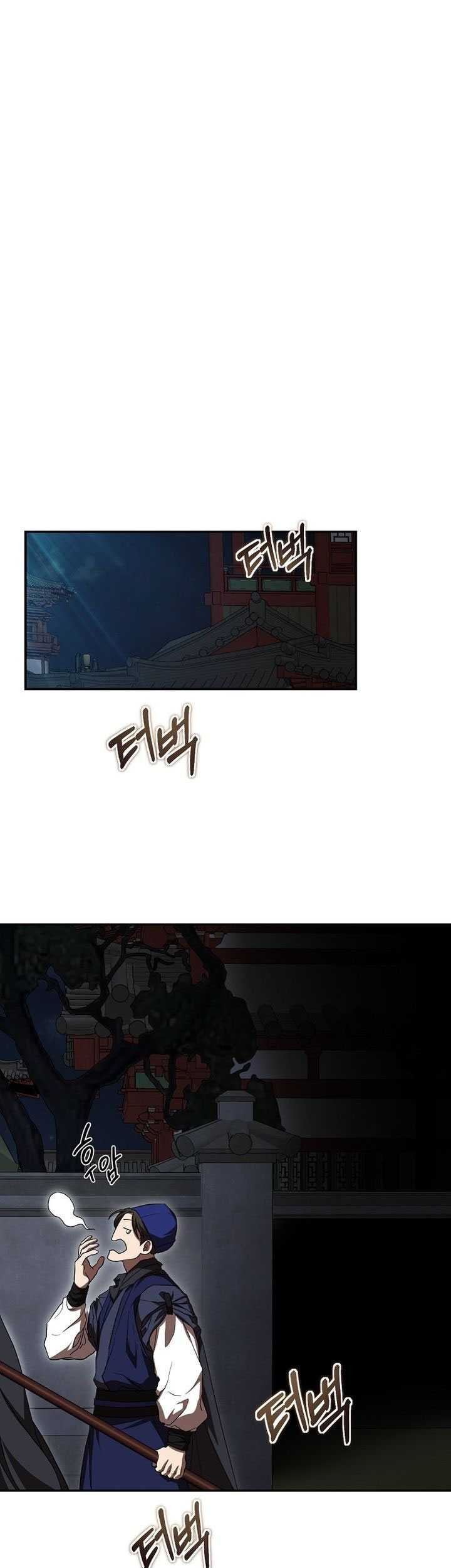 Chapter 142 - halaman 41