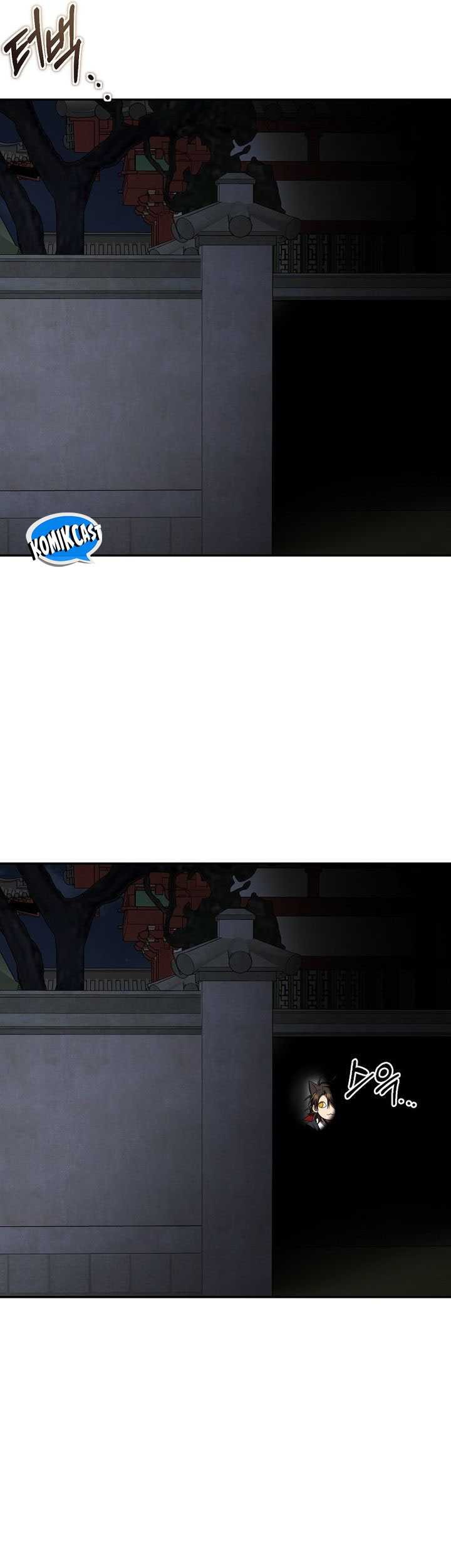 Chapter 142 - halaman 43