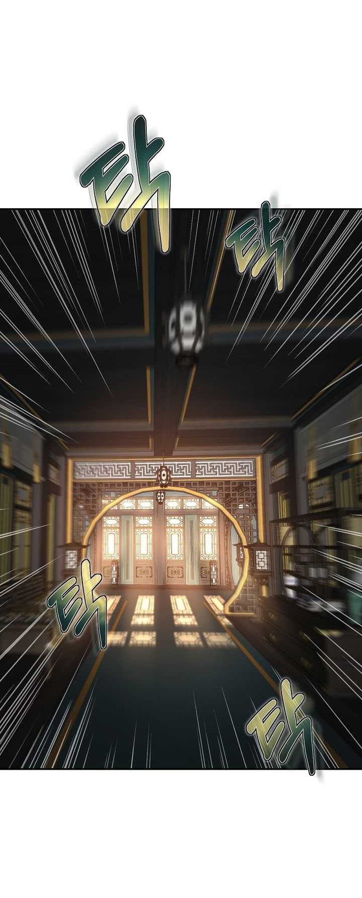 Chapter 142 - halaman 54